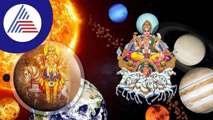 Makar Sankranti Sun transit in Capricorn will bring lots of happiness to these zodiac signs skr Makar Sankranti Sun transit in Capricorn will bring lots of happiness to these zodiac signs skr