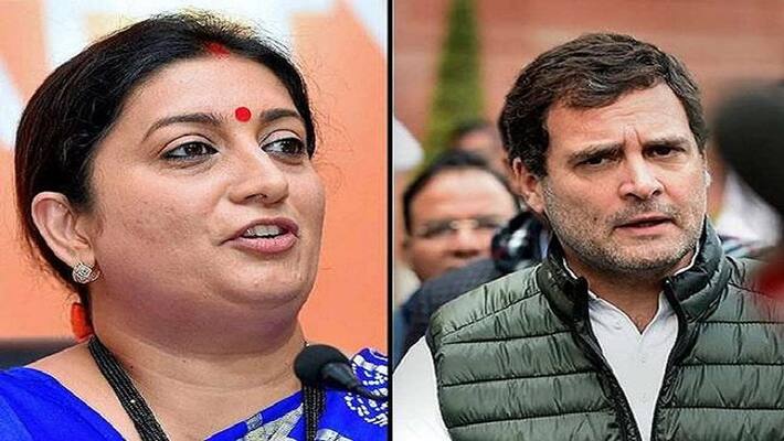 BJPs Amit Malviya dares Congress leader to contest from Amethi in 2024 BJPs Amit Malviya dares Congress leader to contest from Amethi in 2024