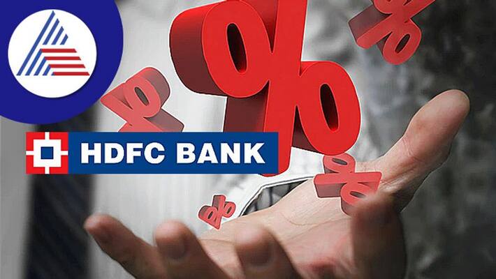 Are you applying for HDFC home loan, but bad news for you, the EMI burden will increase with interest rate hike Are you applying for HDFC home loan, but bad news for you, the EMI burden will increase with interest rate hike