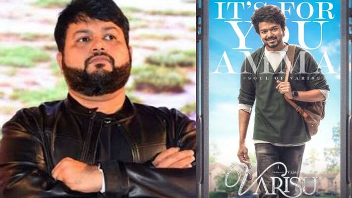 Music director Thaman says soul of varisu song made his heart cry Music director Thaman says soul of varisu song made his heart cry