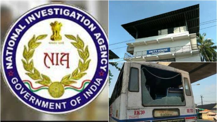 NIA says PFI had secret wing to prepare hitlist NIA says PFI had secret wing to prepare hitlist