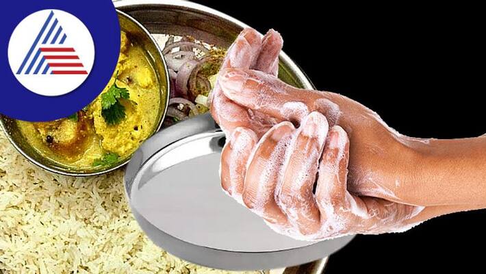 Why Washing Hands In Plate After Eating Is Not Good Why Washing Hands In Plate After Eating Is Not Good