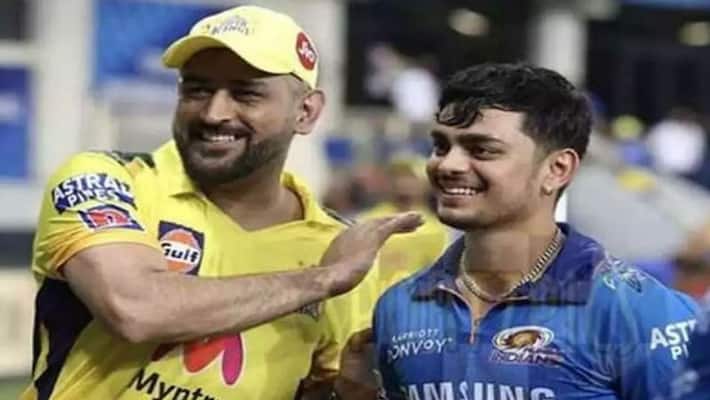 I haven't reached that level yet: Ishan Kishan won many hearts with his gesture, Watch viral Video I haven't reached that level yet: Ishan Kishan won many hearts with his gesture, Watch viral Video
