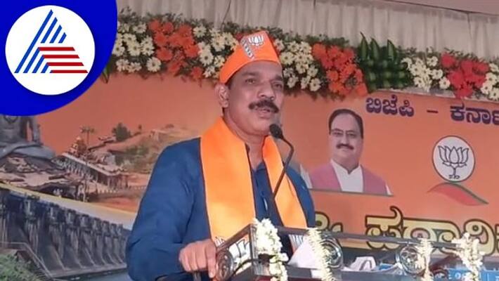 Mangalore is second in GDP state says Nalin Kumar Kateel rav Mangalore is second in GDP state says Nalin Kumar Kateel rav