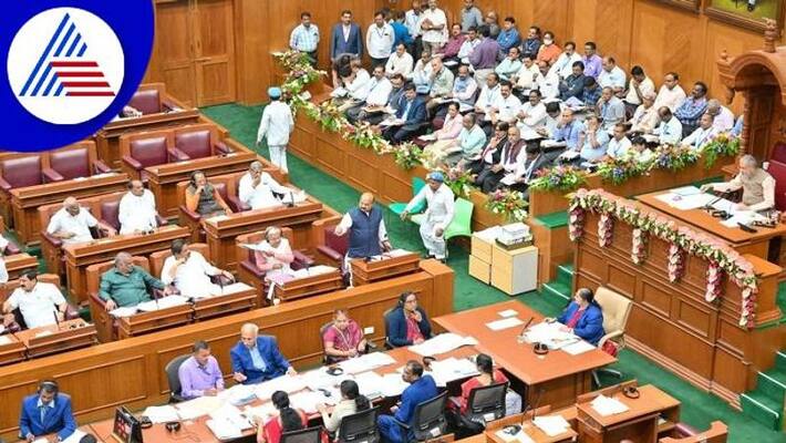 SC ST Reservation Bill Presented in Vidhanasabhe at Belagavi Winter Session grg SC ST Reservation Bill Presented in Vidhanasabhe at Belagavi Winter Session grg