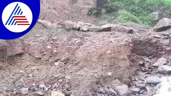 Kodagu people outraged about bridge construction not completed that collapsed in 2018 gow Kodagu people outraged about bridge construction not completed that collapsed in 2018 gow
