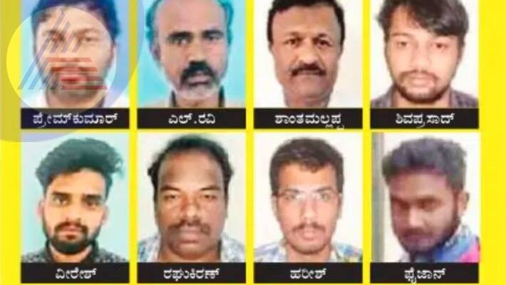 8 fake employees of BESCOM arrested at chitradurga rav 8 fake employees of BESCOM arrested at chitradurga rav