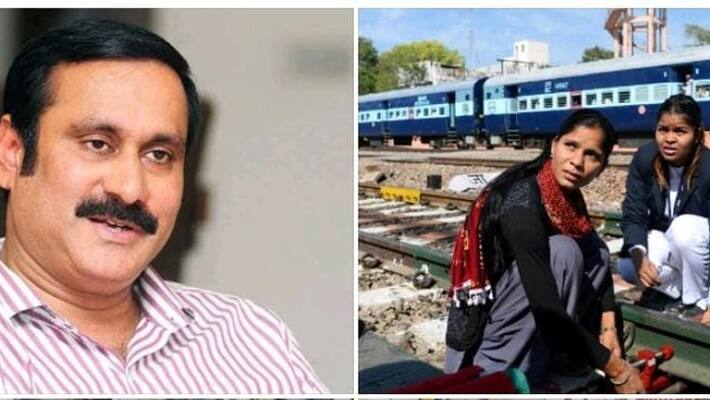 Anbumani said that 80% of northerners have been placed in Southern Railway Anbumani said that 80% of northerners have been placed in Southern Railway