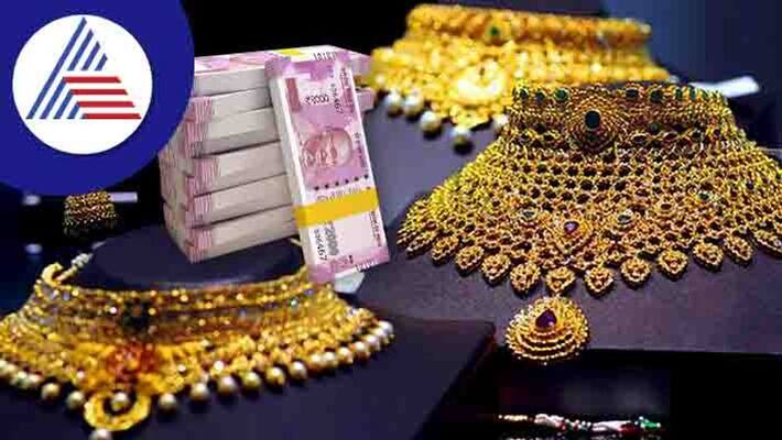 Sovereign Gold Bonds Vs Gold ETFs Know Which is a Better Investment Option Sovereign Gold Bonds Vs Gold ETFs Know Which is a Better Investment Option