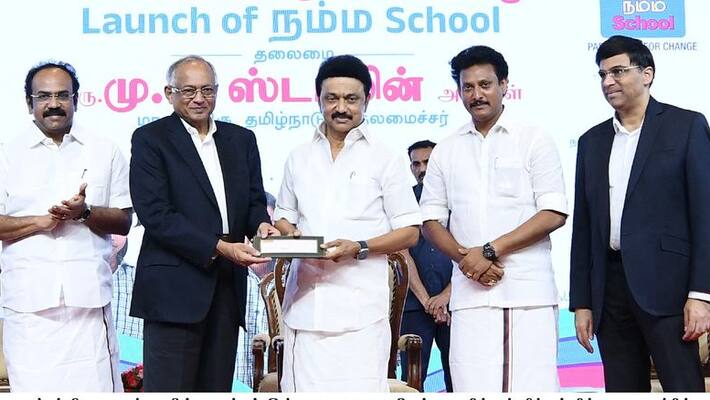 Namma School gets Rs 50 crore CSR funds on inaugural day Namma School gets Rs 50 crore CSR funds on inaugural day