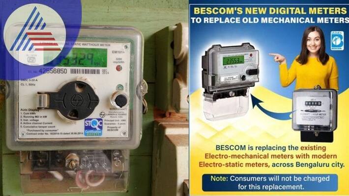 Double electricity bill due to installation of digital meter Customers Cry sat Double electricity bill due to installation of digital meter Customers Cry sat