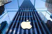 Good news for Apple fans in India: Tech giants to open stories in Bengaluru and Pune soon, says report gcw