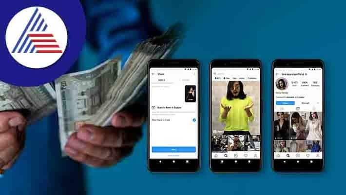 How To Earn Money From Instagram Reels How To Earn Money From Instagram Reels