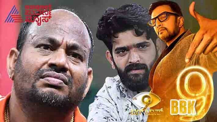 In BBK 9 new task Aryavardhan get emotional In BBK 9 new task Aryavardhan get emotional