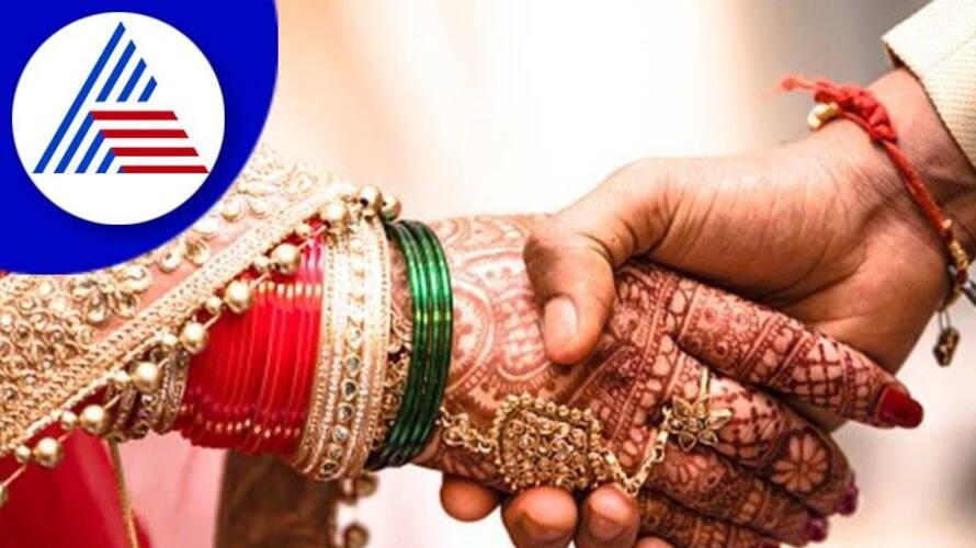 groom lost microsoft job, bride query whether still she would marry him groom lost microsoft job, bride query whether still she would marry him