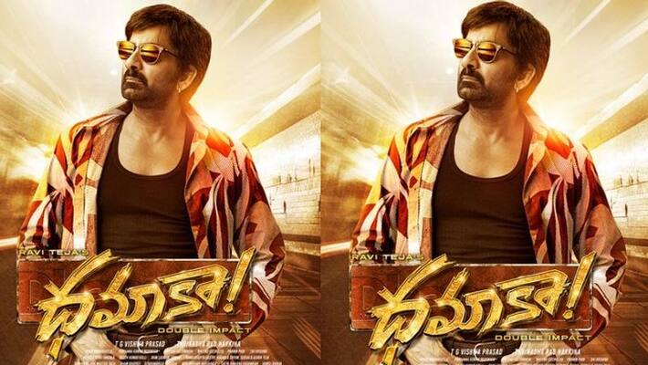 dhamaka movie first day collections raviteja bounce back dhamaka movie first day collections raviteja bounce back