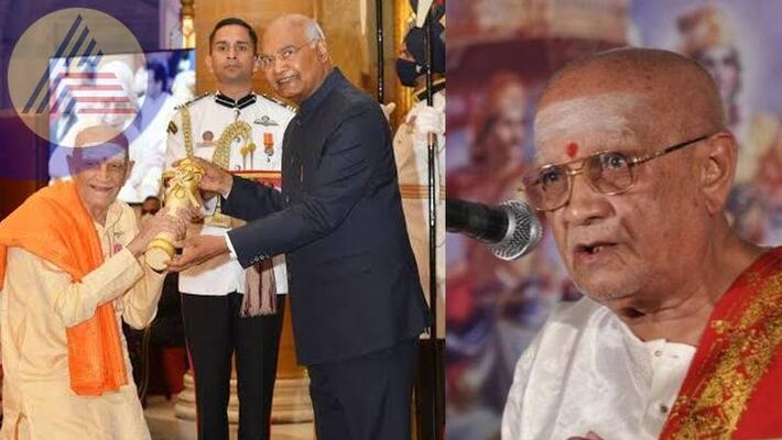 Padma Shri awardee Gamaka Gandharva Kesavamurthy is no more sat Padma Shri awardee Gamaka Gandharva Kesavamurthy is no more sat