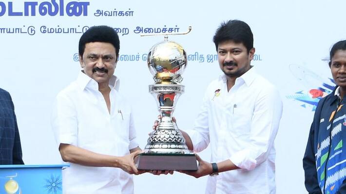 Hockey world cup trophy is arrived chennai for awareness Hockey world cup trophy is arrived chennai for awareness