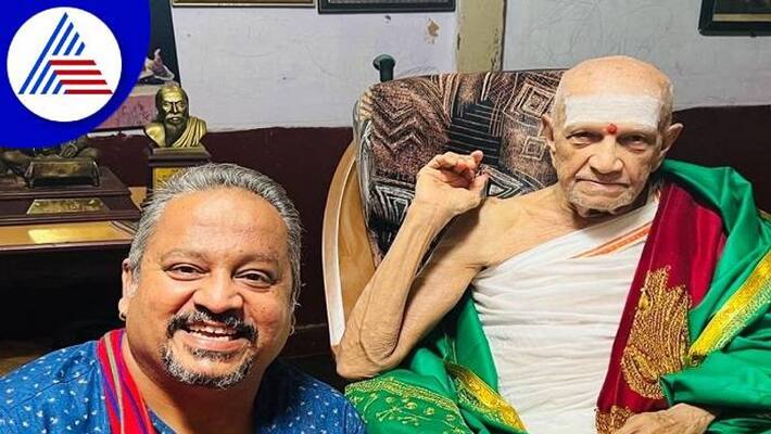 Late Kesavamurthy Contribute to Gamaka Art grg Late Kesavamurthy Contribute to Gamaka Art grg