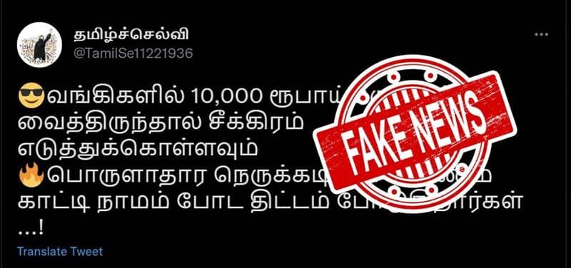 Dont just believe this! 12 fake news stories that generated widespread confusion in 2022