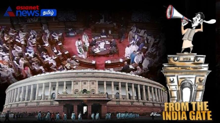 From The India Gate: opposition leaders who came late to hear the budget speech and What shashi tharoor did in the parliament!! From The India Gate: opposition leaders who came late to hear the budget speech and What shashi tharoor did in the parliament!!