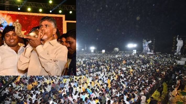 Chandrababu Naidu Public Meeting at Khammam Chandrababu Naidu Public Meeting at Khammam
