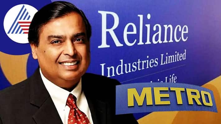 Reliance acquires Metro AGs India business for Rs 2850 crore Reliance acquires Metro AGs India business for Rs 2850 crore