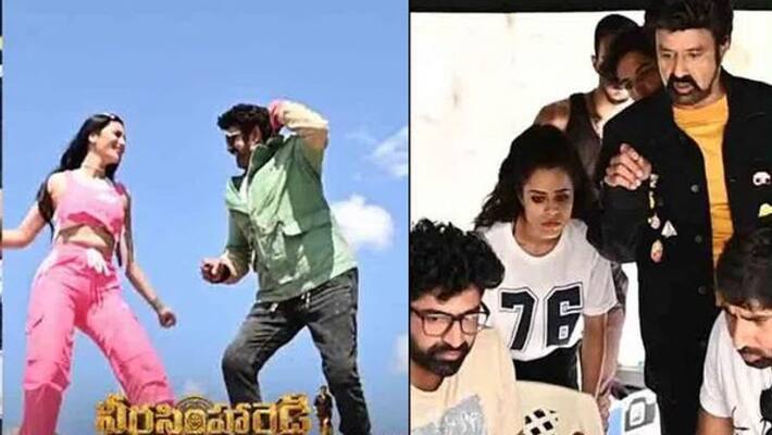 Balakrishna Suguna Sundari Song Making Video Viral Balakrishna Suguna Sundari Song Making Video Viral