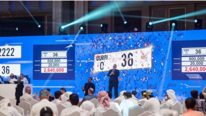 Dubai RTA gets more than three crores diham from fancy number auction held recently Dubai RTA gets more than three crores diham from fancy number auction held recently
