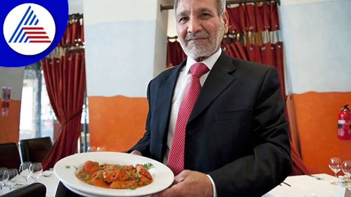 Ali Ahmed Aslam, Chicken Tikka Masala Inventor, Dies At 77 Vin Ali Ahmed Aslam, Chicken Tikka Masala Inventor, Dies At 77 Vin