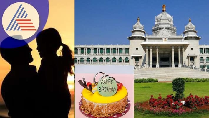 Rent Suvarna Soudha for daughter birthday Strange request submitted sat Rent Suvarna Soudha for daughter birthday Strange request submitted sat