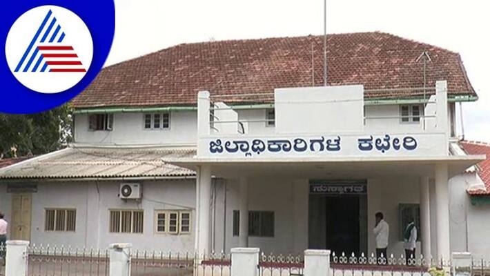 crop compensation deposited Chikkamagaluru farmers gow crop compensation deposited Chikkamagaluru farmers gow