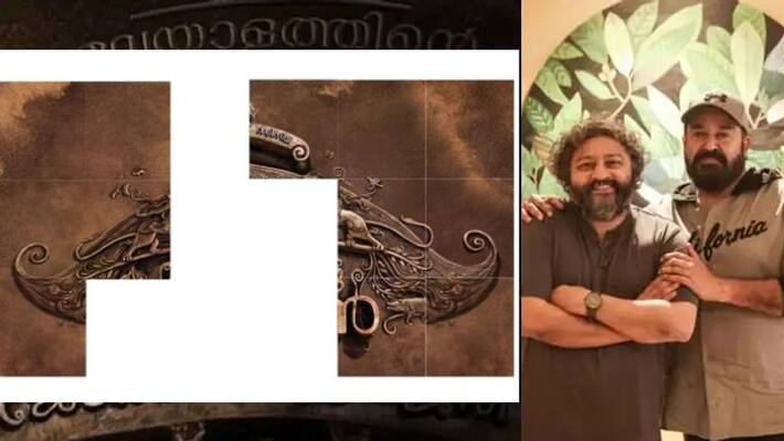 actor-mohanlal-share-lijo-jose-pellissery-movie-title social media predictions actor-mohanlal-share-lijo-jose-pellissery-movie-title social media predictions