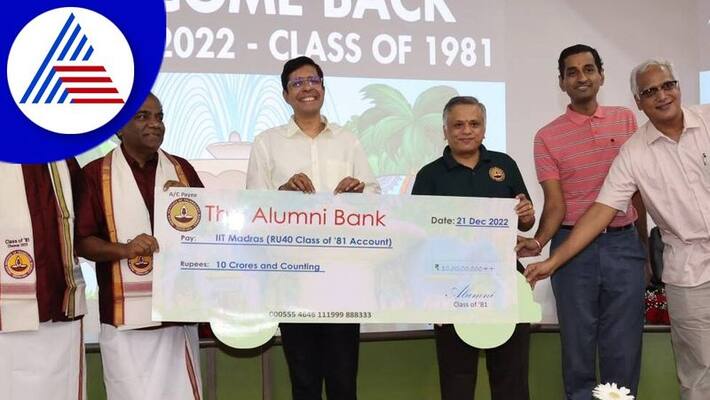 Old Students of IIT Madras gifted electric buses to institution Old Students of IIT Madras gifted electric buses to institution
