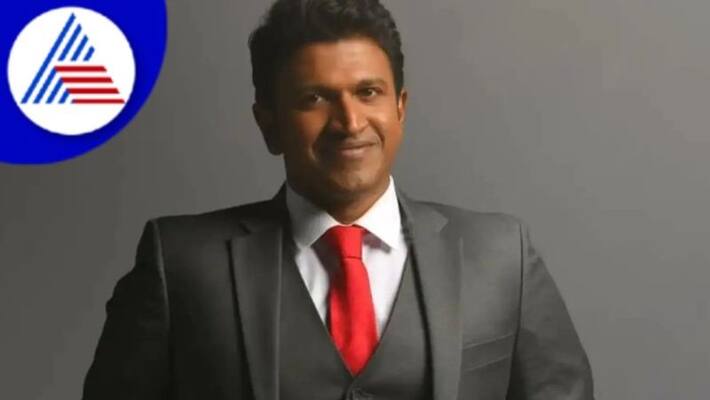 Karnataka University includes lesson on Puneeth Rajkumar bcom 3rd semester vcs Karnataka University includes lesson on Puneeth Rajkumar bcom 3rd semester vcs