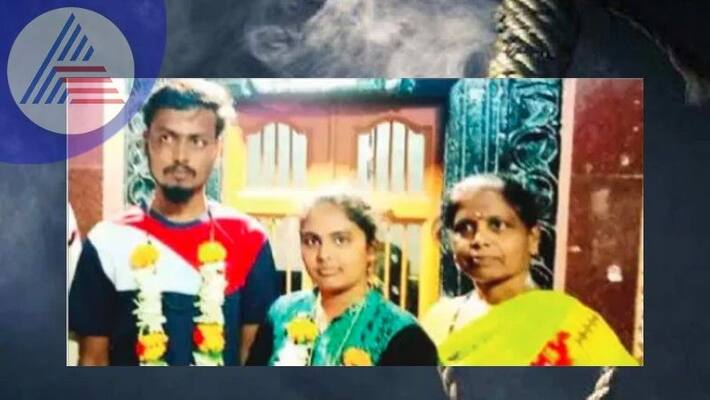 Mother son and daughter in law commit suicide in agadi at haveri rav Mother son and daughter in law commit suicide in agadi at haveri rav
