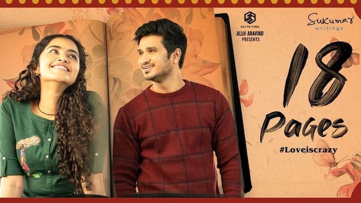 18 pages movie first week collections 18 pages movie first week collections