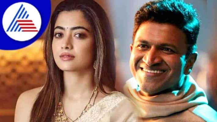 Rashmika Mandanna tweets about Puneeth Rajkumar and Anjani putra film vcs Rashmika Mandanna tweets about Puneeth Rajkumar and Anjani putra film vcs