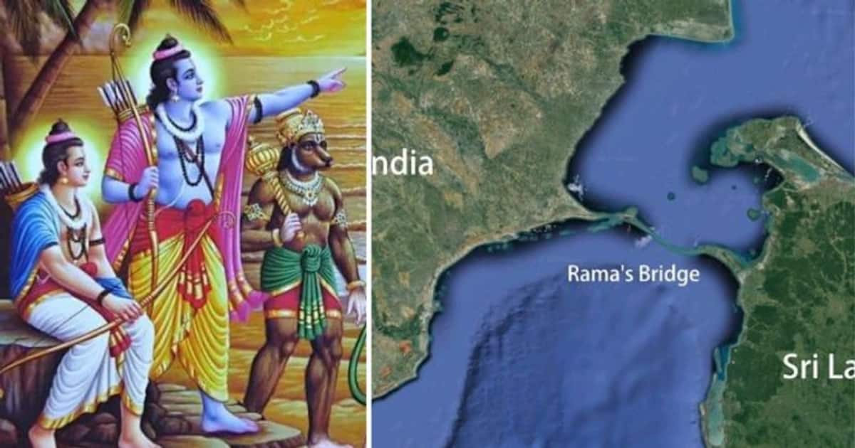 Ramar Palam கடலுக்கு அடியில் ராமர் பாலம் இல்லை.. மத்திய அரசு கொடுத்த