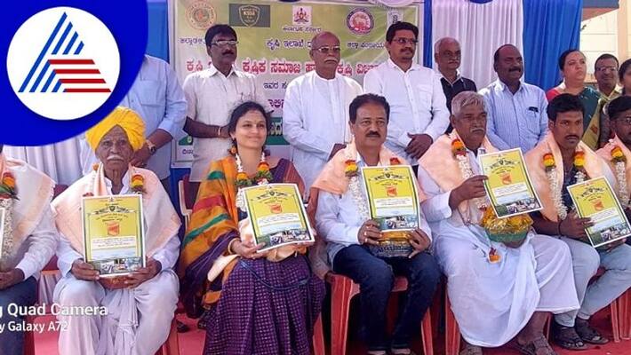 National Farmers Day Celebration Agricultural Scientists Discussion in Dharwad gow National Farmers Day Celebration Agricultural Scientists Discussion in Dharwad gow