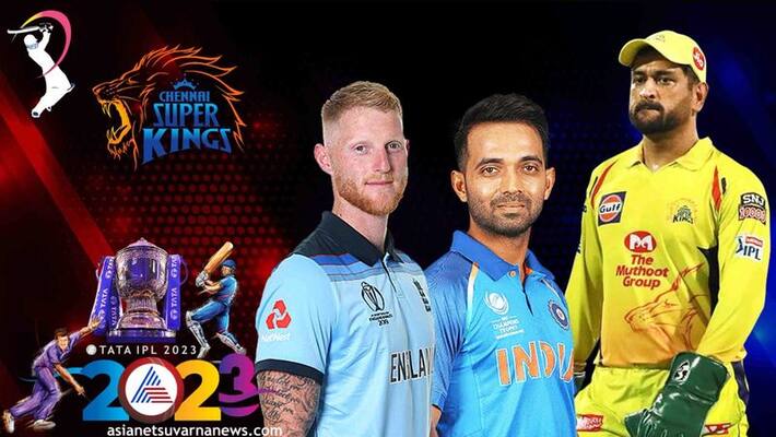 IPL 2023 Chennai Super Kings Pics Ben Stokes to Ajinkya Rahane CSK Full Squad after Mini Auction kvn IPL 2023 Chennai Super Kings Pics Ben Stokes to Ajinkya Rahane CSK Full Squad after Mini Auction kvn