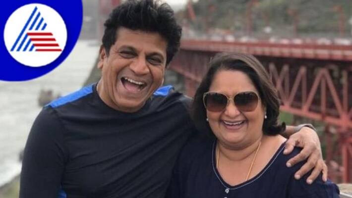 Geetha Shivarajkumar talks about Vedha first day audiance reaction vcs Geetha Shivarajkumar talks about Vedha first day audiance reaction vcs
