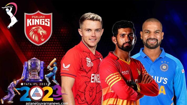IPL Auction Punjab Kings Pics Sam Curran to Sikandar Raza PBKS Full Squad after Mini Auction kvn IPL Auction Punjab Kings Pics Sam Curran to Sikandar Raza PBKS Full Squad after Mini Auction kvn