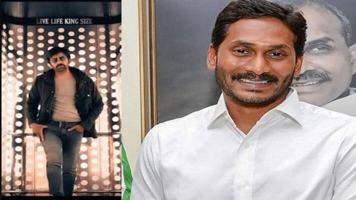 Ravi Teja Dhamaka Satire On YS Jagan Ravi Teja Dhamaka Satire On YS Jagan