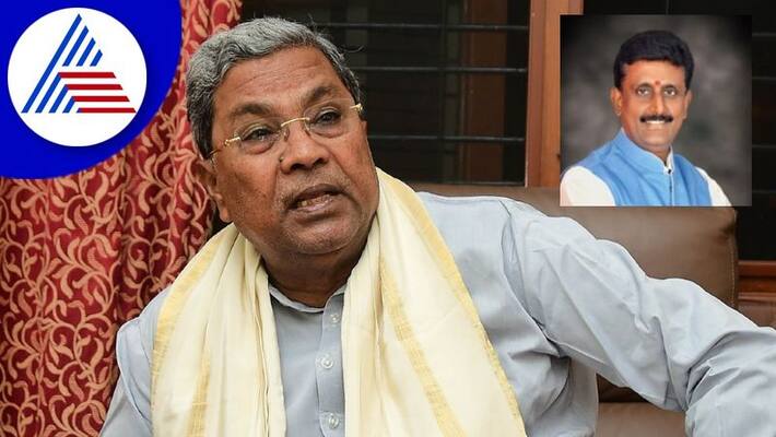 Siddaramaiah Condemnation of Getting Grants in the Name of Defeated Candidate grg Siddaramaiah Condemnation of Getting Grants in the Name of Defeated Candidate grg