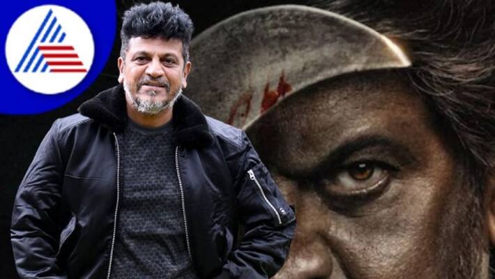Kannada actor Shivarajkumar Vedha film review vcs Kannada actor Shivarajkumar Vedha film review vcs
