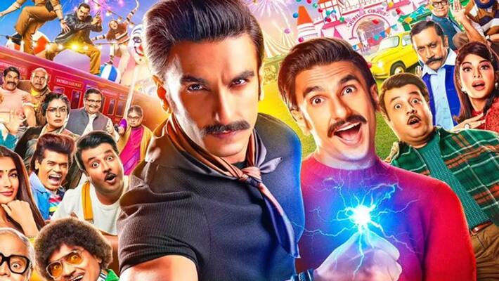 ranveer singh's Cirkus collection: Rohit Shetty gets worst opening in 10 years sgk ranveer singh's Cirkus collection: Rohit Shetty gets worst opening in 10 years sgk
