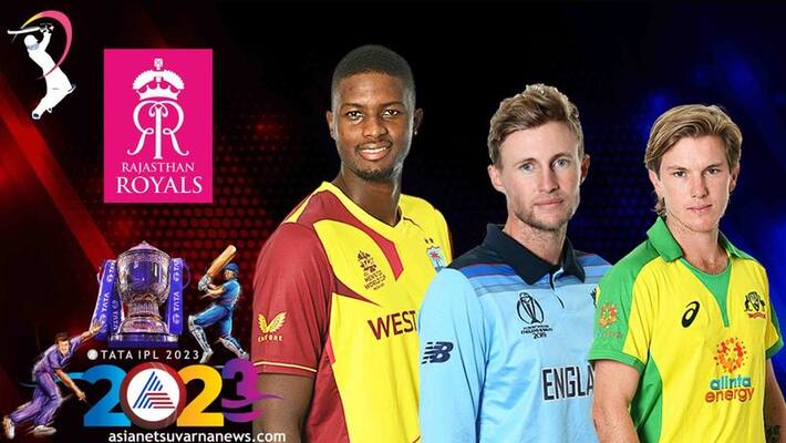 IPL Auction Inaugural Champion Rajasthan Royals pic Jason Holder to Adam Zampa RR Full Squad after Mini Auction kvn IPL Auction Inaugural Champion Rajasthan Royals pic Jason Holder to Adam Zampa RR Full Squad after Mini Auction kvn
