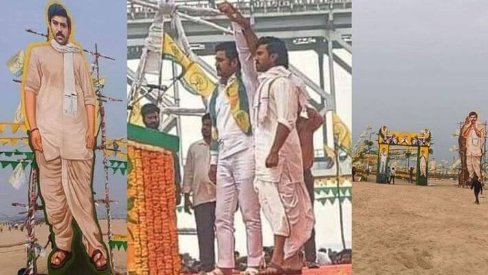 Mega Power Star Ram Charan Rc15 Updates Mega Power Star Ram Charan Rc15 Updates