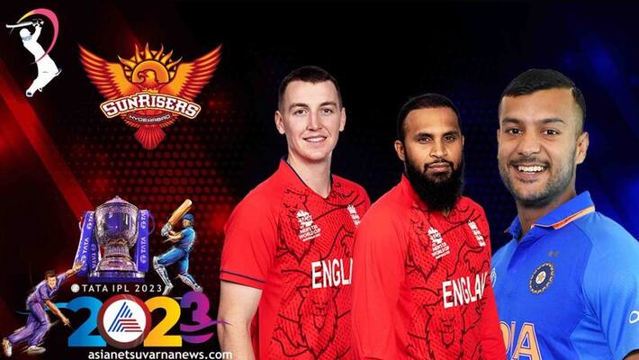 2016 IPL Champion Sunrisers Hyderabad pic Harry Brook to Mayank Agarwal SRH Full Squad after Mini Auction kvn 2016 IPL Champion Sunrisers Hyderabad pic Harry Brook to Mayank Agarwal SRH Full Squad after Mini Auction kvn